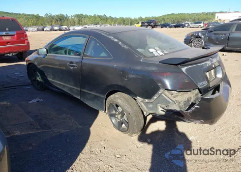 2010 Honda Civic Lx из США, поврежденный, VIN 2HGFG1B67AH538402